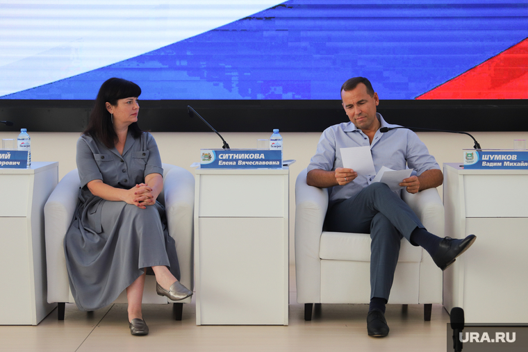 Конференция ЕР. Курган , шумков вадим, ситникова елена