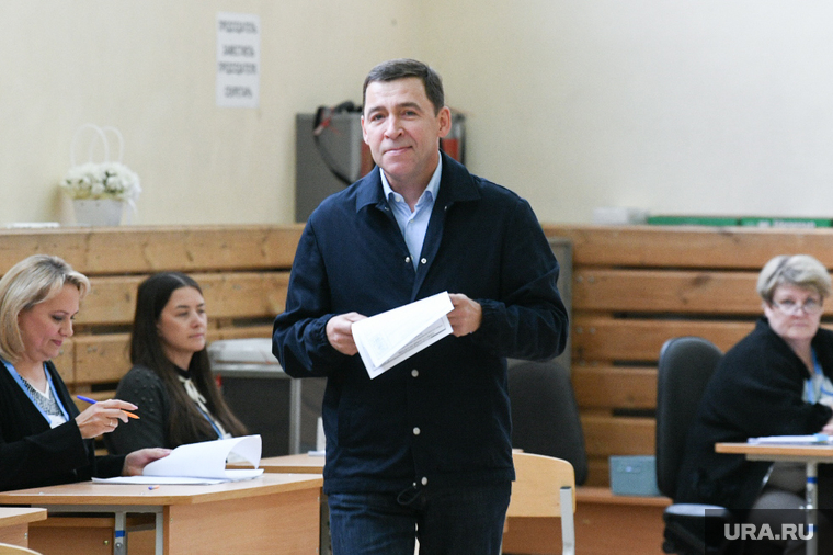 Выборы 2023. Выборы в ЕГД. Екатеринбург , куйвашев евгений