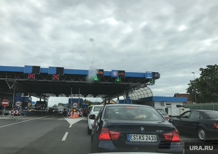Страны европейского союза. Пермь