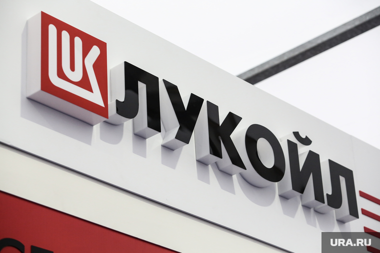Логотипы нефтяных компаний. Клипарт. Тюмень, знак, логотип, лукойл, фирменная эмблема