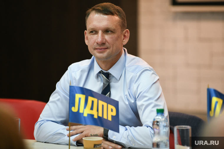 Установочная конференция ЛДПР по выборам в ЕГД. Екатеринбург, каптюг александр