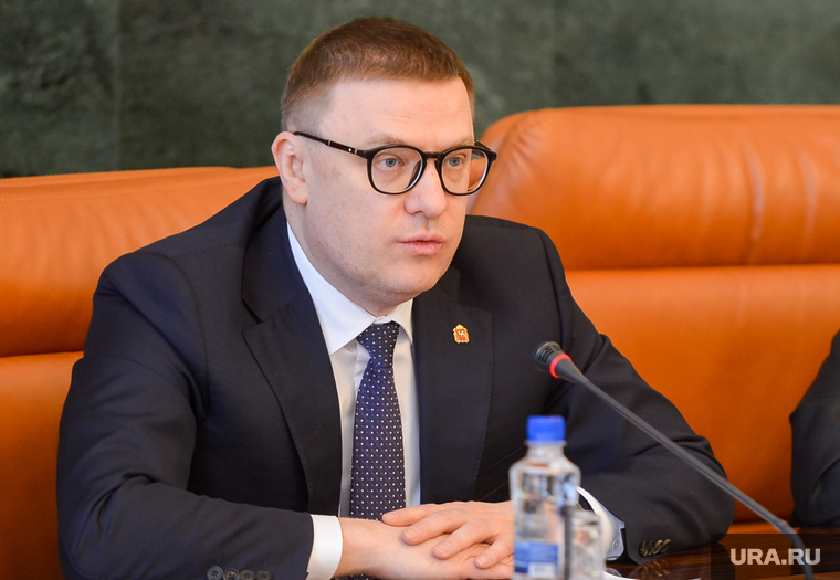 Всероссийская конференция для предпринимателей «ЗАБИЗНЕС рейтинг регионов. Челябинская область». Челябинск, текслер алексей, сидоренко элина