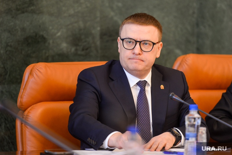Всероссийская конференция для предпринимателей «ЗАБИЗНЕС рейтинг регионов. Челябинская область». Челябинск, текслер алексей