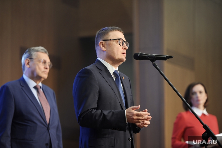 Алексей Текслер на открытии Всероссийского медиафорума «Опережающие время. Люди науки». Челябинск, текслер алексей