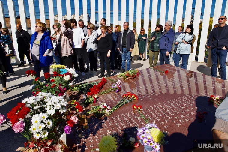 Даже спустя 15 лет пермяки со слезами на глазах вспоминают тех, кого больше нет рядом с ними