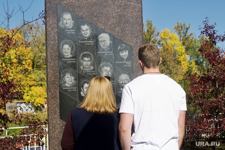 15 - летие авиакатастрофы Боинга 14.09.2008. Пермь , день памяти, скорбь, мемориал жертвам авиакатастрофы