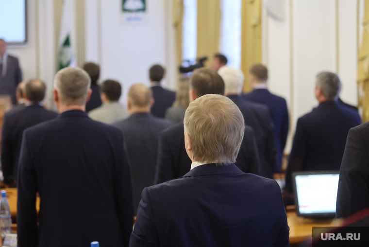 Заседание областной думы. Курган