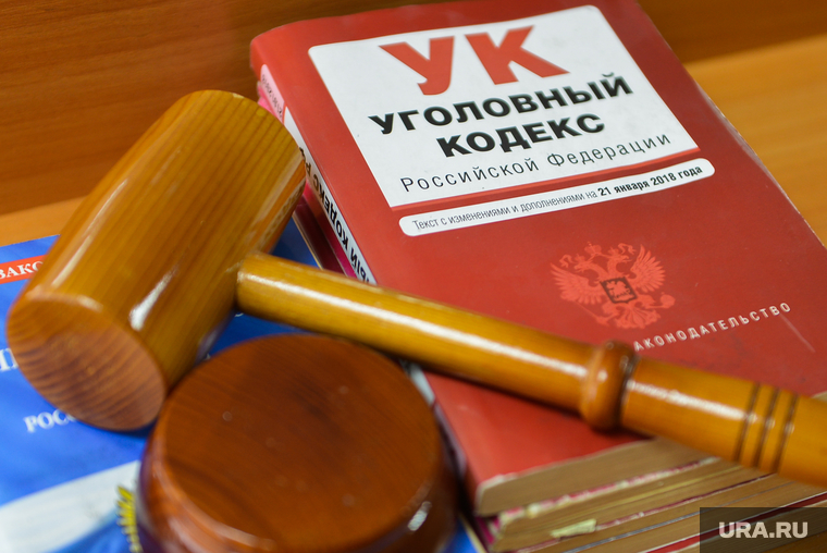 Молоток правосудия. Челябинск, приговор, наказание, молоток, правосудие, уголовный кодекс, суд, преступление, молоток судьи, судейский молоток