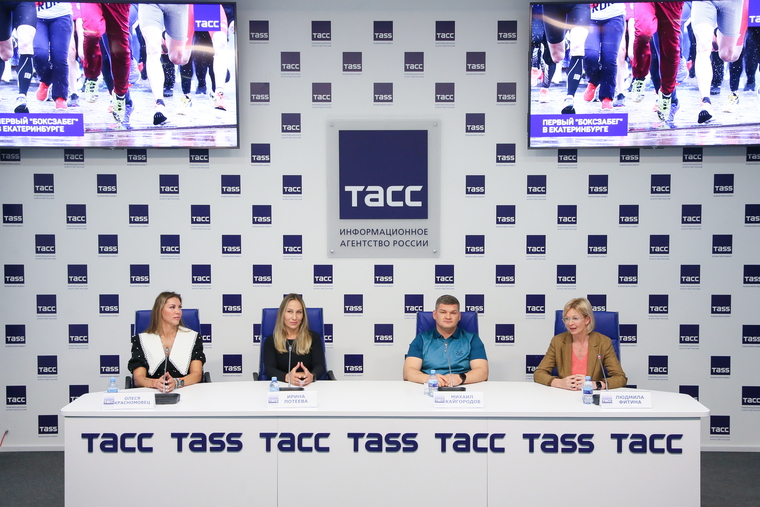 О деталях «БоксЗабега» рассказали на специальной пресс-конференции