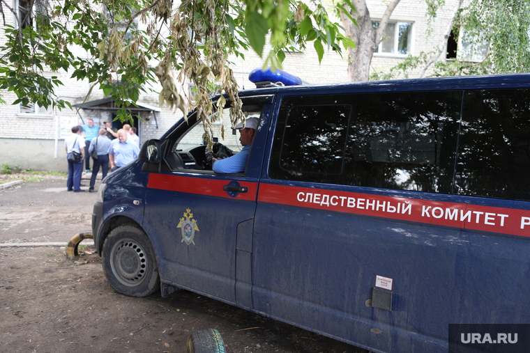 Взрыв в общежитии по адресу Тельмана, 10. Курган, следственный комитет