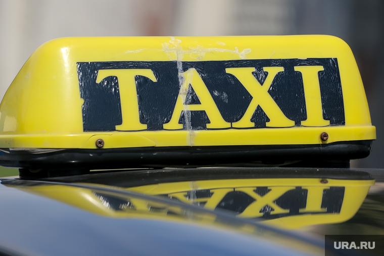 Такси. Тюмень, такси, taxi