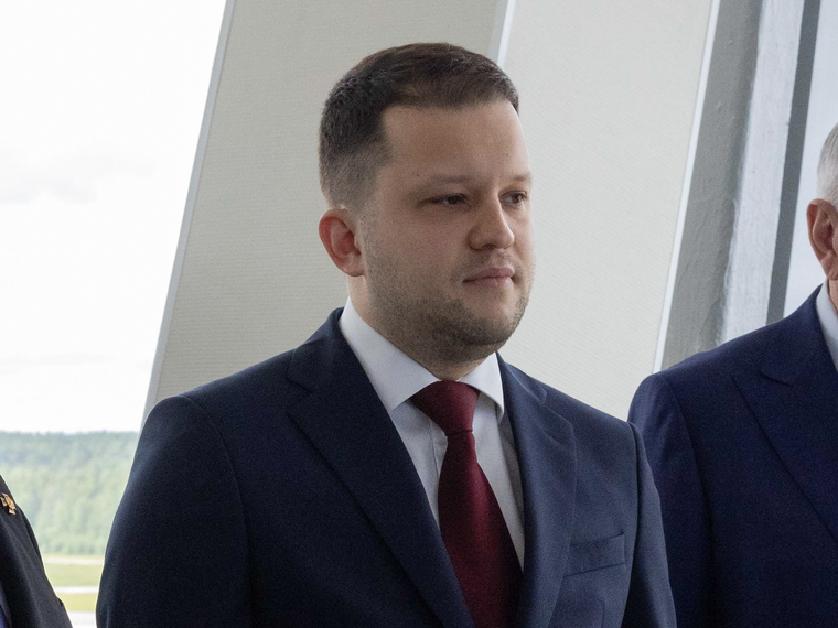файл