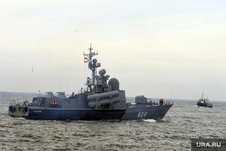 Военно морской флот. архив. Пермь