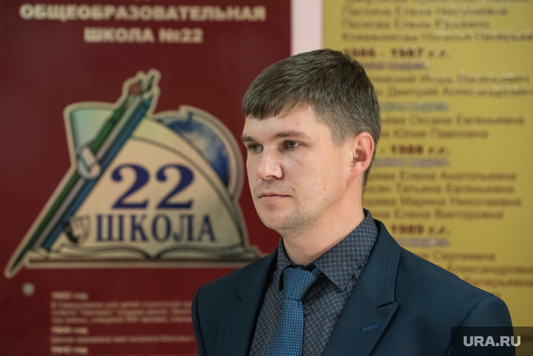 Школа № 22. Екатеринбург, смирнов илья