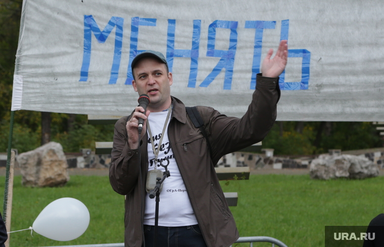 Валентин Мурзаев. Пермь, мурзаев валентин