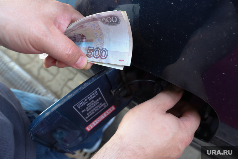 Клипарт по теме АЗС. Курган, бензин, топливо, азс, заправка автомобиля
