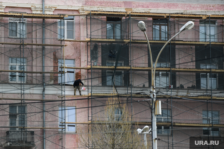 Виды Екатеринбурга, капитальный ремонт, ремонт фасада, улица бацмана2