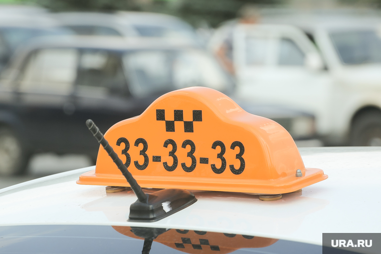 Такси. Тюмень, такси, taxi