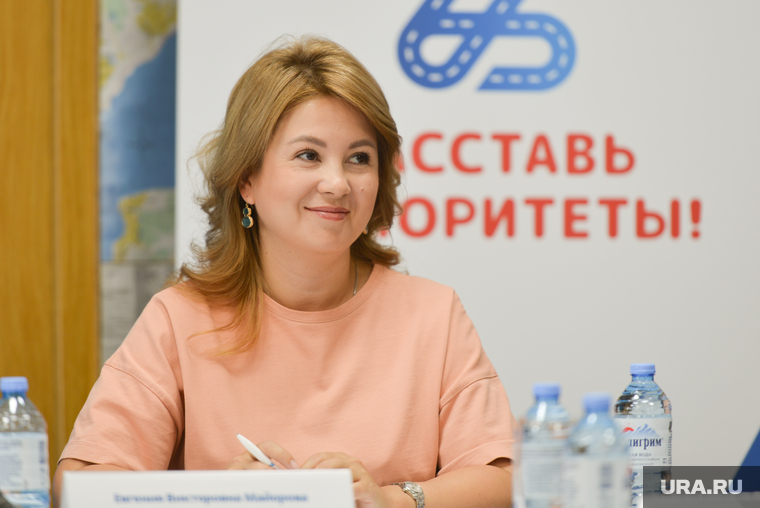 Общероссийская социальная кампания «Расставь приоритеты!». Челябинск, майорова евгения