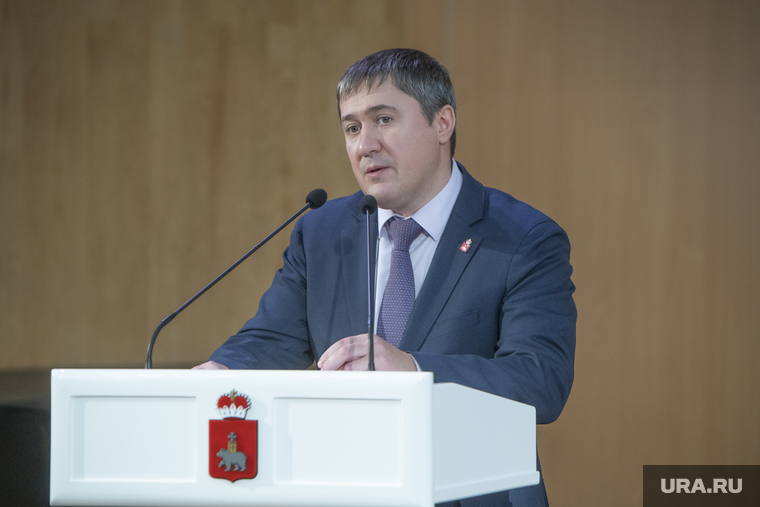 IX съезд врачей Пермского края. Пермь, махонин дмитрий