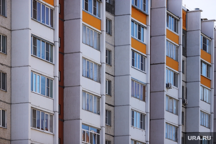 Клипарт на тему недвижимость. Курган, ипотека, вторичное жилье, дом, многоквартирный дом, квартиры, вторжилье