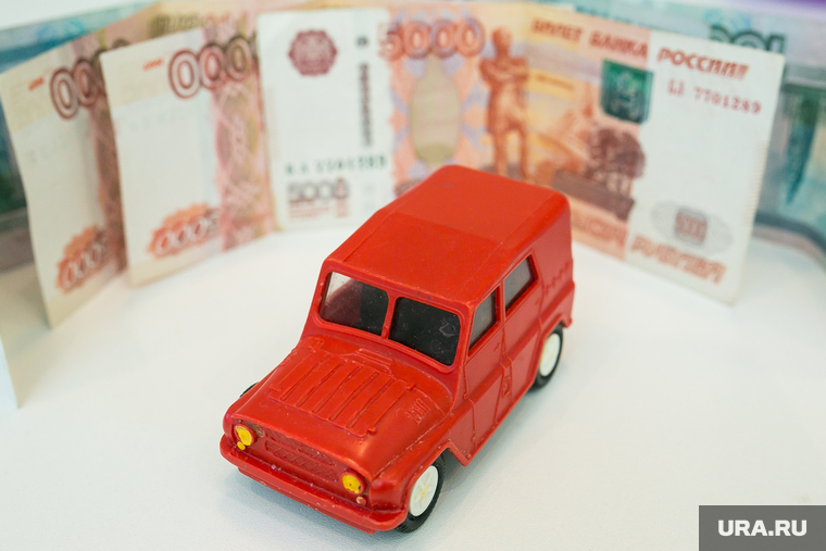 Авто и деньги. Тюмень, купюры, автомобиль, авто, покупка автомобиля, покупка авто, деньги, машина, покупка машины
