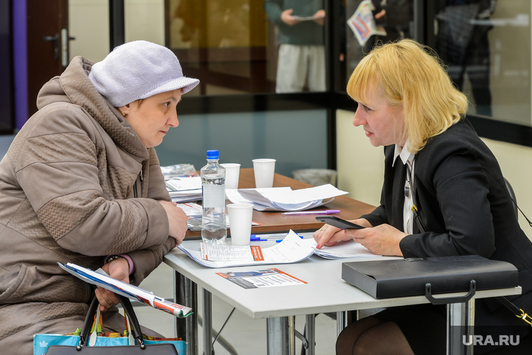 Ярмарка вакансий, рынок труда. Челябинск, трудоустройство, работа, безработица, рабочие места, работодатель, рынок труда, ярмарка вакансий