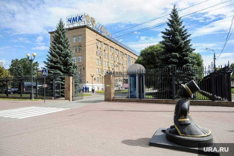Алексей Текслер посетил площадки Челябинского металлургического комбинат (ЧМК). Челябинск , мечел, чмк, заводоуправление чмк