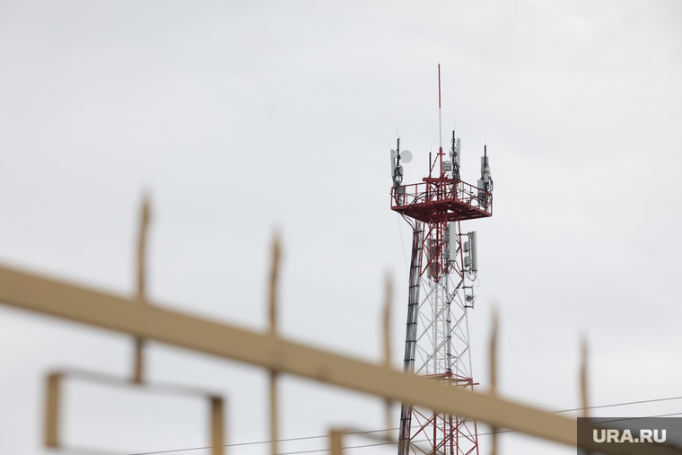 Клипарт. Сургут, вышка сотовой связи, 5G