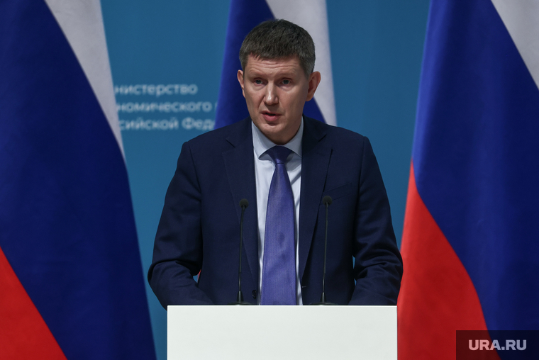 Совместное заседание коллегий Министерства финансов Российской Федерации Министерства экономического развития Российской Федерации. Москва, решетников максим