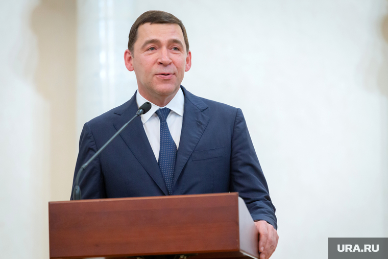 Евгений Куйвашев вручает выдающимся уральцам госнаграды. Екатеринбург, куйвашев евгений