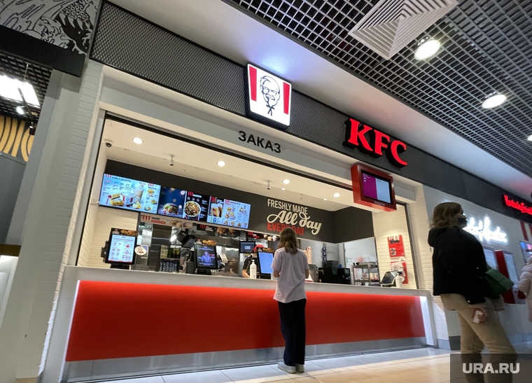 Закрытые иностранные магазины. Челябинск, kfc, кфс