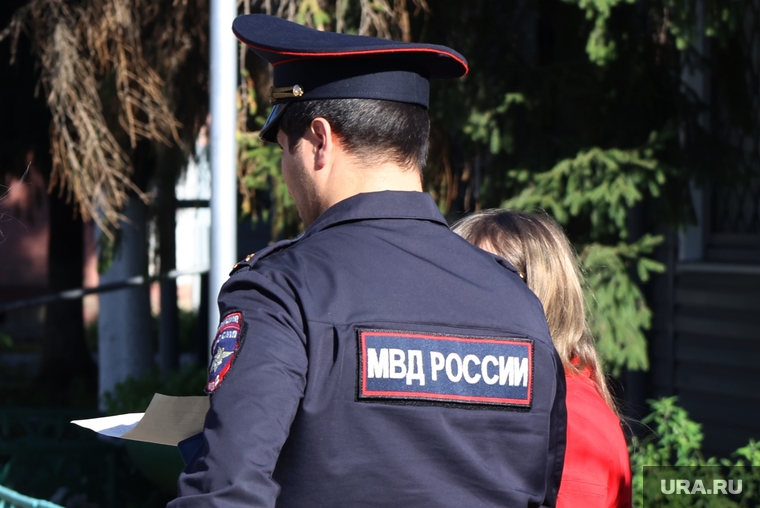 Город. Курган, жалоба, полиция, сотрудник полиции, мвд россии