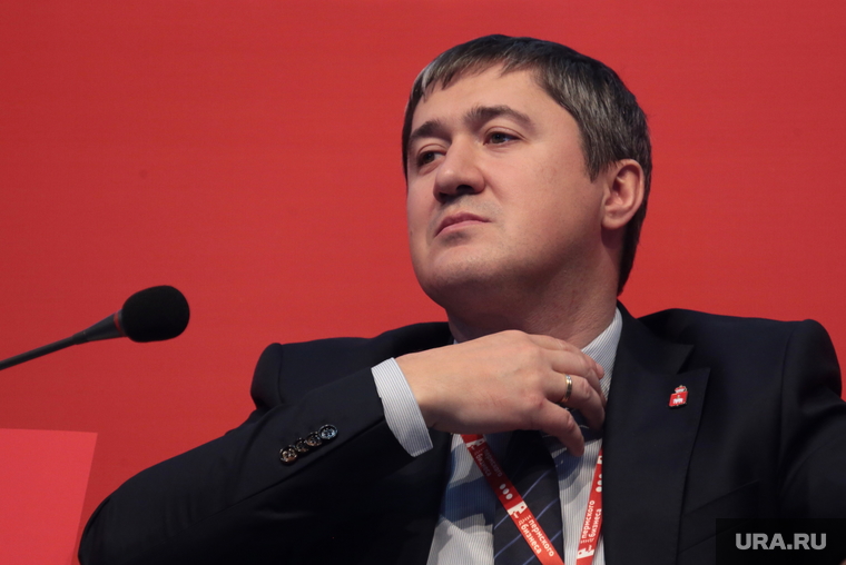 Форум Дни Пермского бизнеса 2021. Пермь, махонин дмитрий