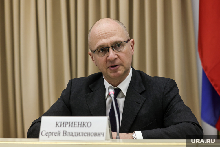 Сергей Кириенко на оглашении результатов конкурса президентских грантов. Москва, кириенко сергей