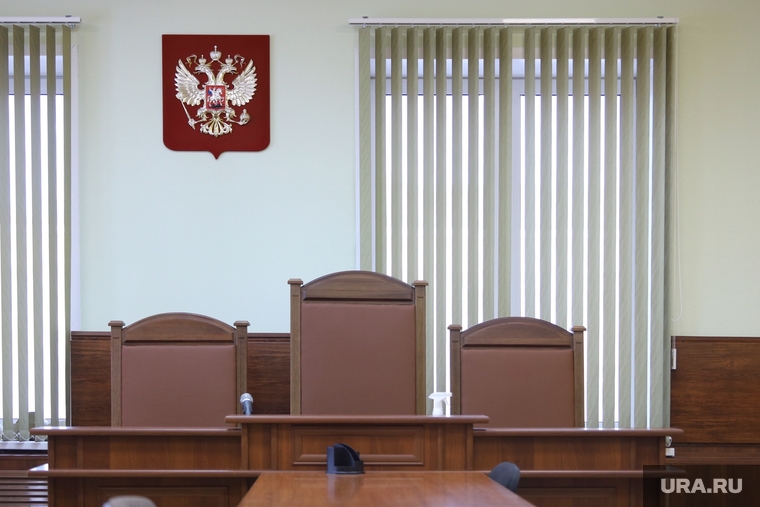 Судебное по административному делу Дмитрия Ильтякова. Курган , зал суда, судебное заседание, суд