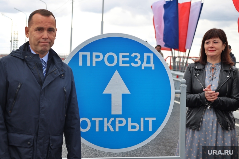 Открытие Чеховского моста. Курган, проезд открыт, галкинский мост, чеховский мост, галкинский переезд