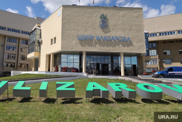 Интервью с сотрудником центра Илизарова, с врачом ортопедом Горбач Евгением Сергеевичем. Курган, центр илизарова, рнц вто илизарова