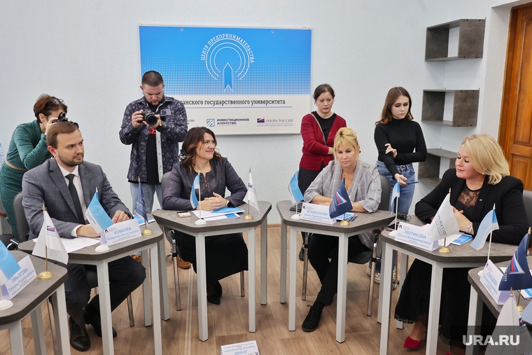 Открытие центра предпринимательства в КГУ. Курган , ковалев владимир, дубив надежда