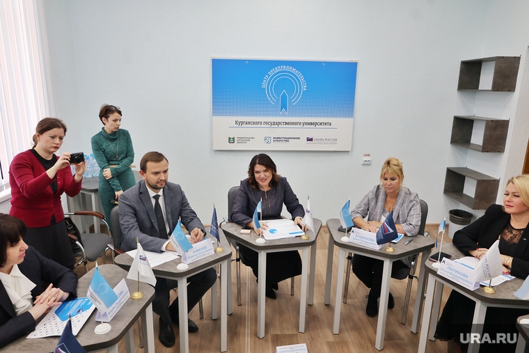 Центр предпринимательства Курганской области открыли на базе КГУ