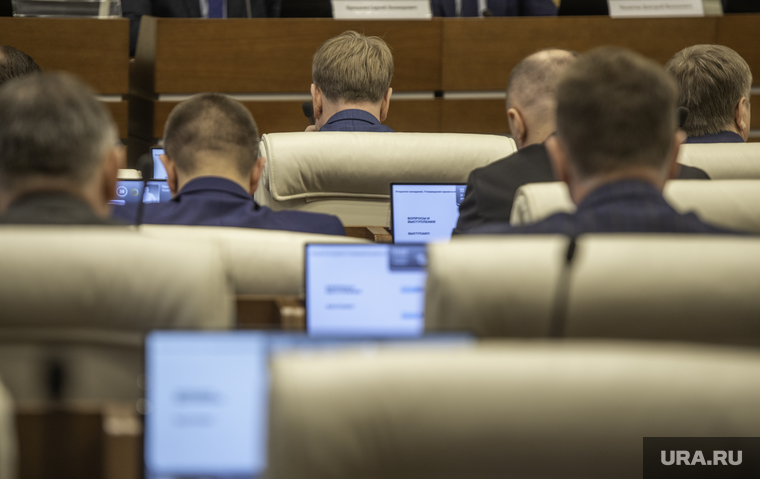 Заседание Совета представительных органов муниципальных образований Пермского края. Пермь, депутат, чиновники, обсуждение, правительство, дума, обсуждение вопроса, заседание, заксобрание