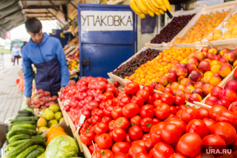 Клипарт. Магнитогорск, овощи, торговля, продукты, помидоры, рынок, еда, торговец