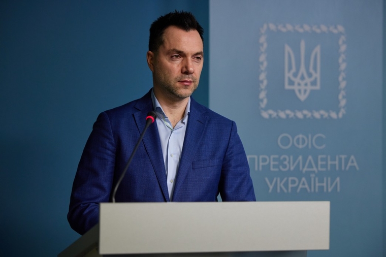 Официальный сайт президента Украины.stock Москва, Алексей Арестович, stock