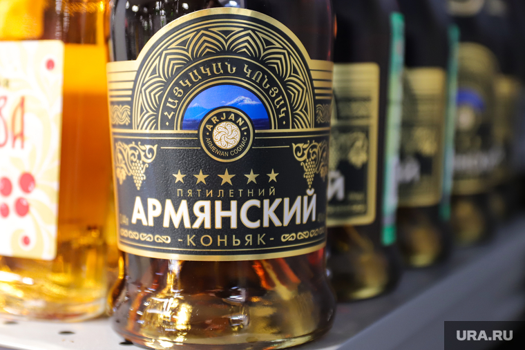 Пресс-тур от «Пятёрочки» в рамках проекта, направленного на сотрудничество с фермерскими хозяйствами. Екатеринбург, армянский коньяк