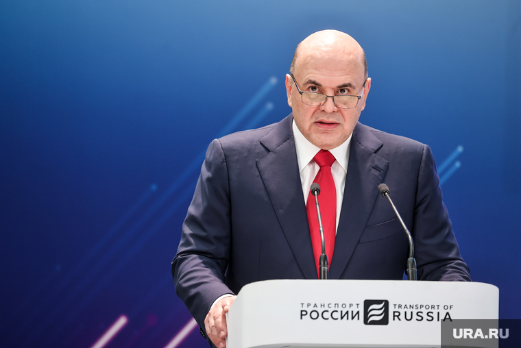 Михаил Мишустин на форуме "Транспорт России". Москва, мишустин михаил