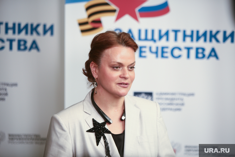 Семинар-совещание руководителей региональных филиалов фонда "Защитники Отечества". РАНХиГС. Москва, цивилева анна