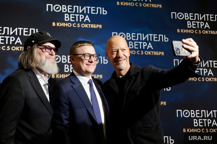 Предпремьерный показ фильма «Повелитель ветра». Челябинск , конюхов федор, бондарчук федор, текслер алексей