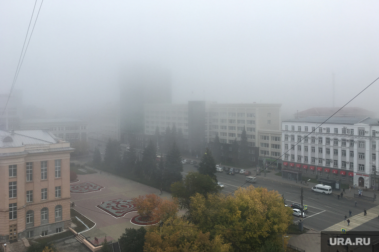 Туман в городе. Челябинск, городской пейзаж, проспект ленина, климат, осень, туман