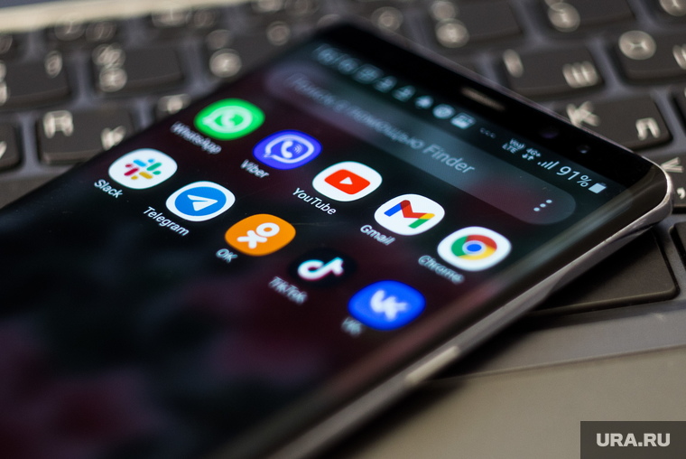 Клипарт "Мета", Whatsapp, соцсети. Москва, смартфон, социальные сети, соцсети