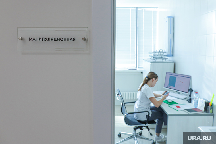 Клиника микрохирургии глаза Глазцентр. Екатеринбург, глазная клиника